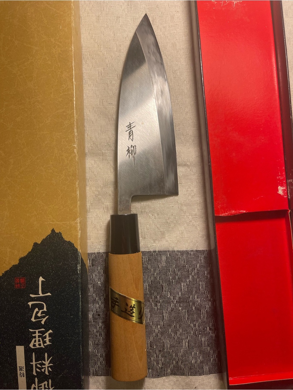 Japanese Deba Knife 150mm Aoyanagi 青柳 Kitchen knife sharp